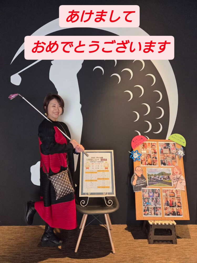 ブログ画像