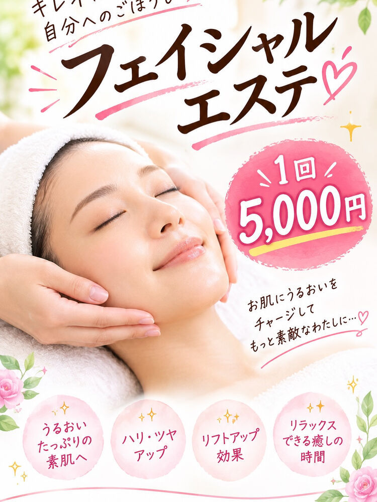 ブログ画像