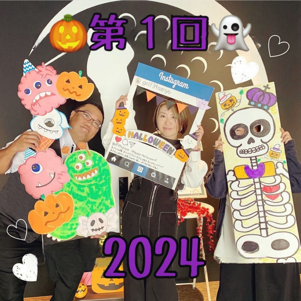 ブログ画像
