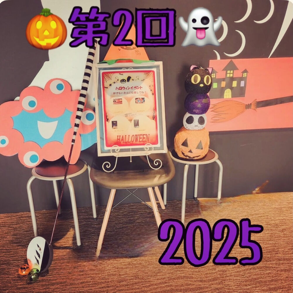 ブログ画像